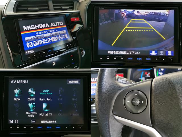 フィットハイブリッド Ｌパッケージ　ハイブリッドＬパケ　衝突軽減　８型ナビ　ＬＥＤライト　禁煙（15枚目）