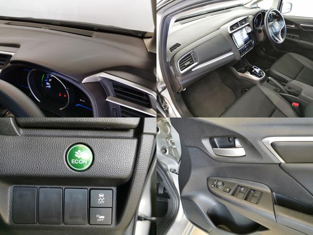 フィットハイブリッド Ｌパッケージ　ハイブリッドＬパケ　衝突軽減　８型ナビ　ＬＥＤライト　禁煙（17枚目）