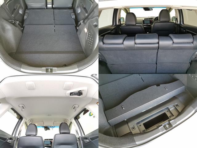 フィットハイブリッド Ｌパッケージ　ハイブリッドＬパケ　衝突軽減　８型ナビ　ＬＥＤライト　禁煙（18枚目）