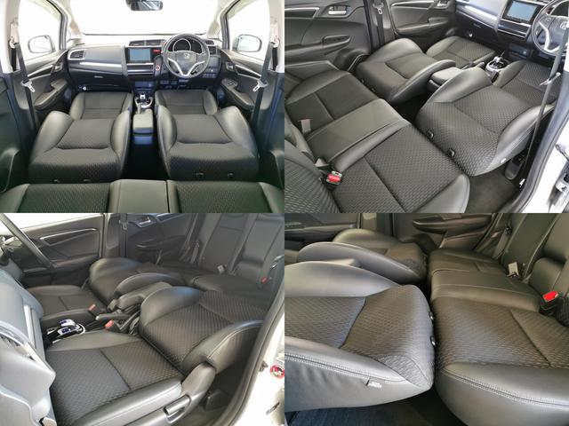 フィットハイブリッド Ｌパッケージ　ハイブリッドＬパケ　衝突軽減　８型ナビ　ＬＥＤライト　禁煙（22枚目）