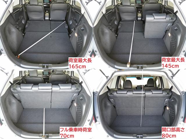 フィットハイブリッド Ｌパッケージ　ハイブリッドＬパケ　衝突軽減　８型ナビ　ＬＥＤライト　禁煙（23枚目）