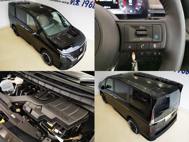 セレナ ハイウェイスターＶ　４ＷＤ　ハイウェイスターＶ　寒冷地　リフトアップ　シートヒーターＸ４　１２．３型ナビＴＶ　プロパイ　前後ドラレコ（2枚目）