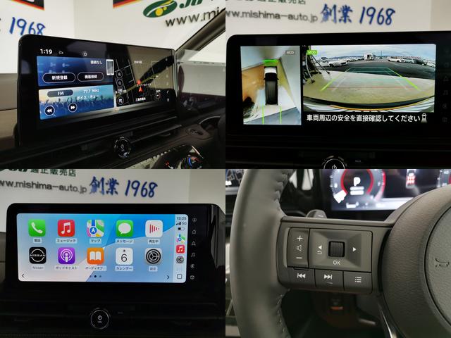 セレナ ハイウェイスターＶ　４ＷＤ　ハイウェイスターＶ　寒冷地　リフトアップ　シートヒーターＸ４　１２．３型ナビＴＶ　プロパイ　前後ドラレコ（19枚目）