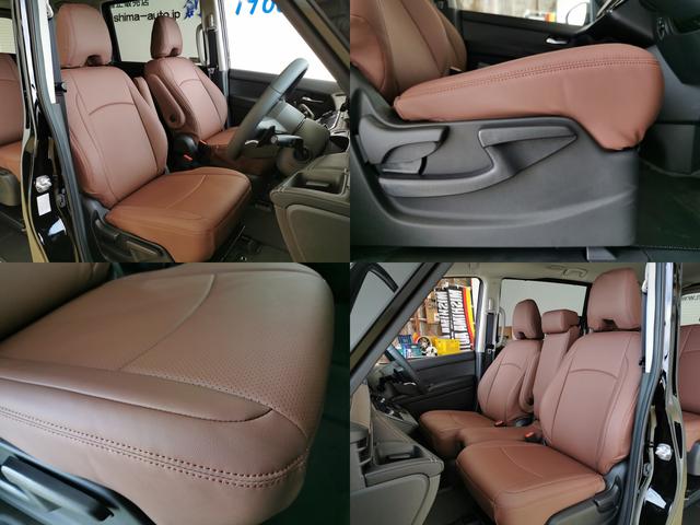 セレナ ハイウェイスターＶ　４ＷＤ　ハイウェイスターＶ　寒冷地　リフトアップ　シートヒーターＸ４　１２．３型ナビＴＶ　プロパイ　前後ドラレコ（20枚目）