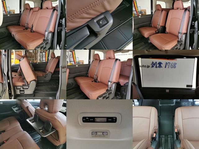 セレナ ハイウェイスターＶ　４ＷＤ　ハイウェイスターＶ　寒冷地　リフトアップ　シートヒーターＸ４　１２．３型ナビＴＶ　プロパイ　前後ドラレコ（21枚目）