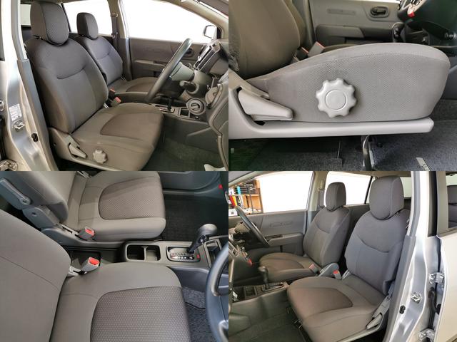 ＮＶ１５０ＡＤ エキスパートＧＸ　エキスパートＧＸ　４ＷＤ　エマブレ　インテリキー　ドラレコ　ナビＴＶ　バックカメラ（17枚目）