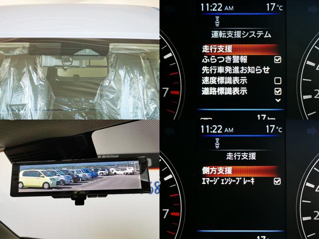 キャラバン ＳロングＥＸ　５ドアＥＸ　Ｓロング　ハイルーフ　　切替４ＷＤ　寒冷地　標準幅　ガソリン２．５　７速ＡＴ　　後席クーラーヒーター　レーダークルーズ（11枚目）