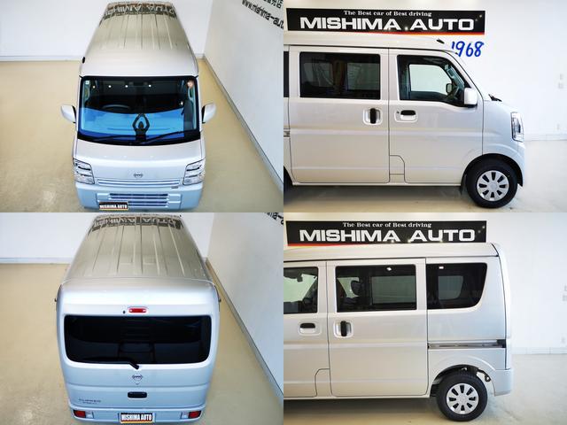 クリッパーバン DX GLパッケージ GLパッケージ 切替式4WD CVT シートヒーター 衝突軽減 全国メーカー保証(6枚目)