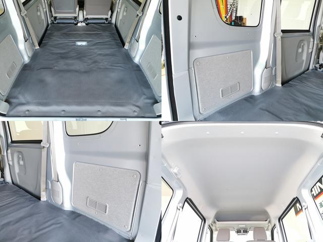 クリッパーバン DX GLパッケージ GLパッケージ 切替式4WD CVT シートヒーター 衝突軽減 全国メーカー保証(19枚目)