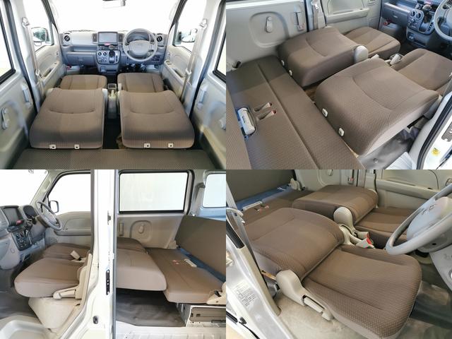 クリッパーバン DX GLパッケージ GLパッケージ 切替式4WD CVT シートヒーター 衝突軽減 全国メーカー保証(22枚目)