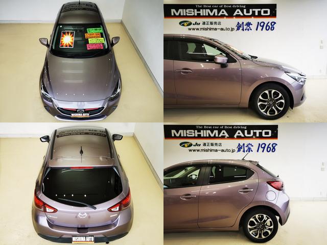 支払総額で乗れます　あれもこれも抱き合わせも　問題無