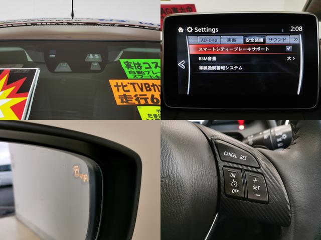 先進装置で安心