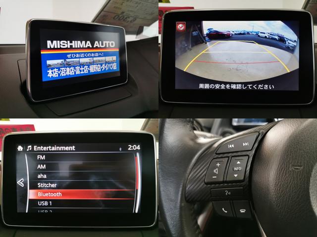 Ｂｌｕｅｔｏｏｔｈあり　スマホの音楽もつながります　ＤＶＤ　ＴＶ　カーナビ　バックカメラ付