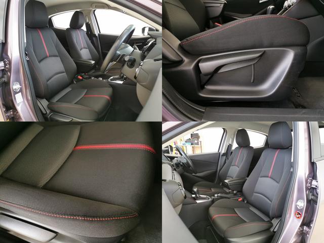 シートも状態良いですね
