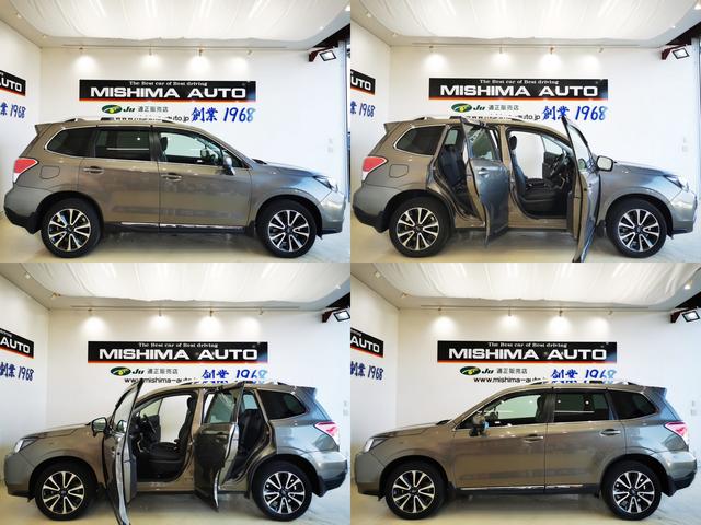 フォレスター 2.0XT アイサイト XT直噴ターボ アイサイト アドバンスセーフティーPKG ルーフレール シートヒーターX4 禁煙(3枚目)