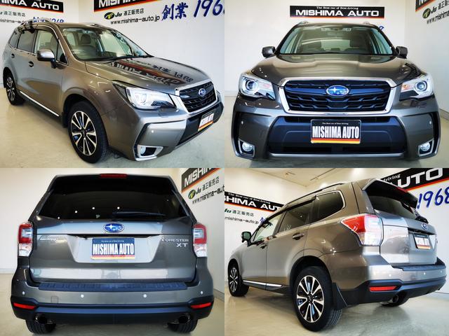 フォレスター 2.0XT アイサイト XT直噴ターボ アイサイト アドバンスセーフティーPKG ルーフレール シートヒーターX4 禁煙(4枚目)