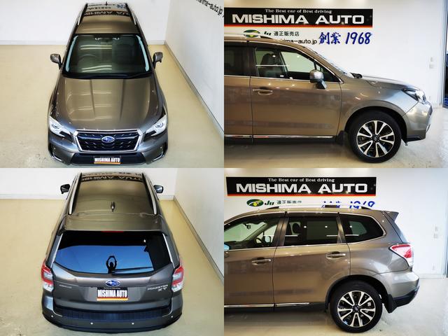 フォレスター 2.0XT アイサイト XT直噴ターボ アイサイト アドバンスセーフティーPKG ルーフレール シートヒーターX4 禁煙(6枚目)