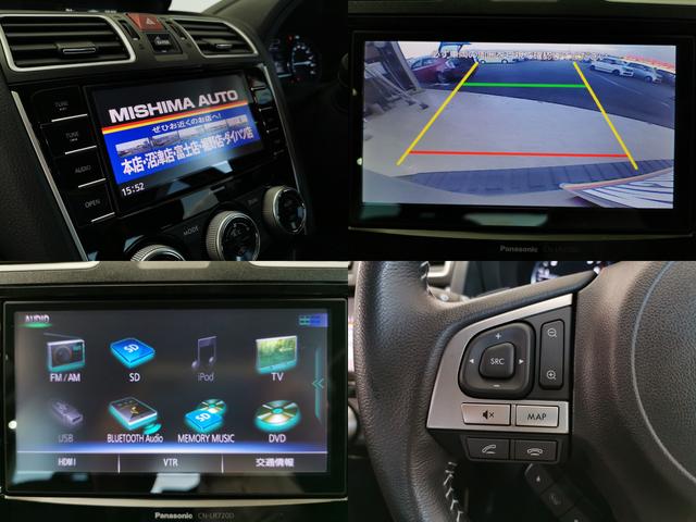 フォレスター 2.0XT アイサイト XT直噴ターボ アイサイト アドバンスセーフティーPKG ルーフレール シートヒーターX4 禁煙(17枚目)