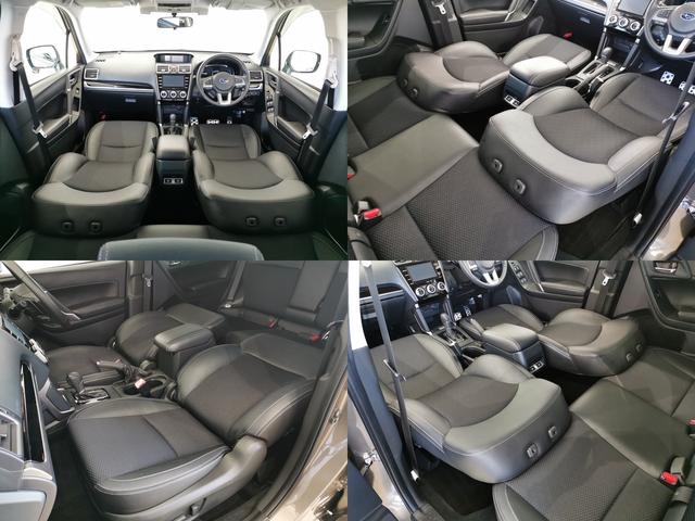 フォレスター 2.0XT アイサイト XT直噴ターボ アイサイト アドバンスセーフティーPKG ルーフレール シートヒーターX4 禁煙(23枚目)