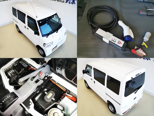 ミニキャブＥＶ ＣＤ　２０．０ｋＷｈ　４シーター　衝突軽減ブレーキ　２０．０ＫＷＨ　急速充電　ドラレコ　ＥＴＣ　シートヒーター　ミニキャブミーブ後継（2枚目）