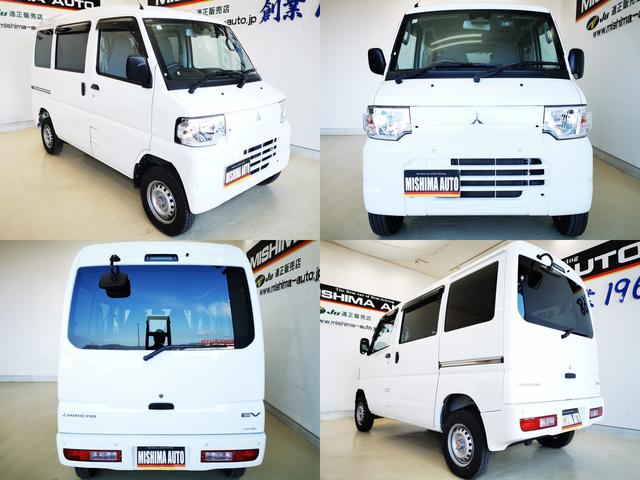 ミニキャブＥＶ ＣＤ　２０．０ｋＷｈ　４シーター　衝突軽減ブレーキ　２０．０ＫＷＨ　急速充電　ドラレコ　ＥＴＣ　シートヒーター　ミニキャブミーブ後継（4枚目）