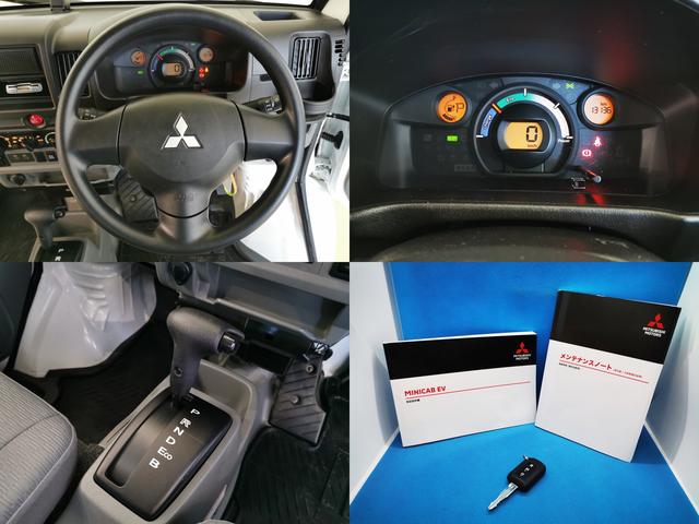 ミニキャブＥＶ ＣＤ　２０．０ｋＷｈ　４シーター　衝突軽減ブレーキ　２０．０ＫＷＨ　急速充電　ドラレコ　ＥＴＣ　シートヒーター　ミニキャブミーブ後継（13枚目）