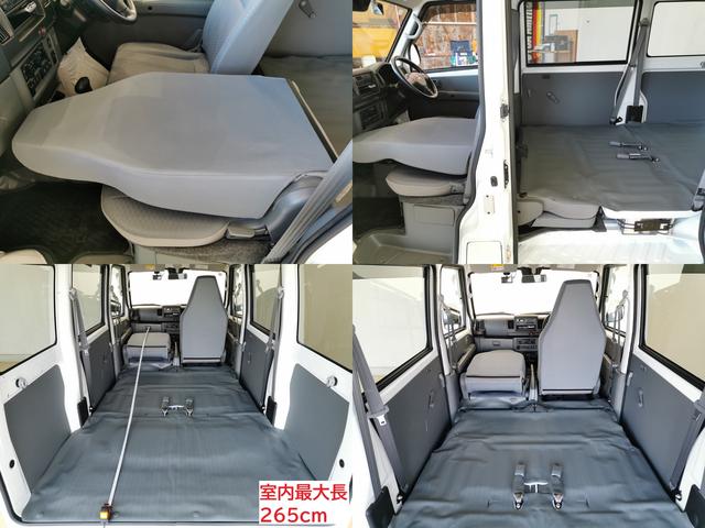 ミニキャブＥＶ ＣＤ　２０．０ｋＷｈ　４シーター　衝突軽減ブレーキ　２０．０ＫＷＨ　急速充電　ドラレコ　ＥＴＣ　シートヒーター　ミニキャブミーブ後継（20枚目）