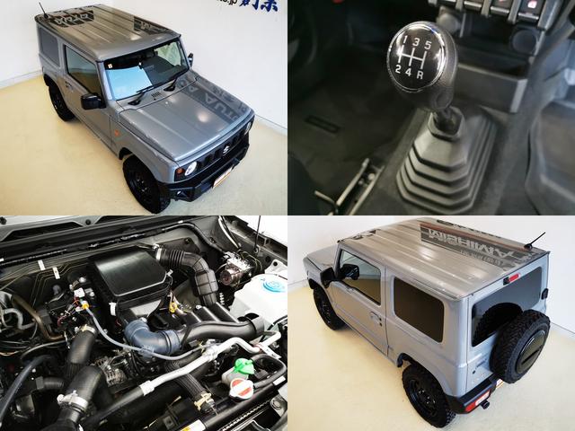 ジムニー ＸＬ　ＸＬ　５速ＭＴ　４Ｘ４エンジニアリングリフトアップ　アルパイン１１型ナビ（2枚目）
