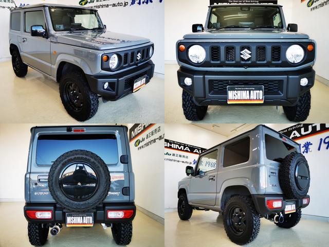 ジムニー ＸＬ　ＸＬ　５速ＭＴ　４Ｘ４エンジニアリングリフトアップ　アルパイン１１型ナビ（4枚目）