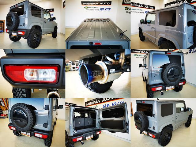 ジムニー ＸＬ　ＸＬ　５速ＭＴ　４Ｘ４エンジニアリングリフトアップ　アルパイン１１型ナビ（8枚目）
