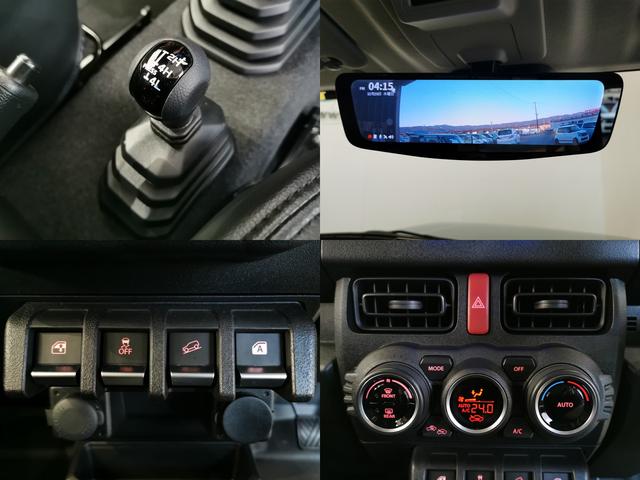ジムニー ＸＬ　ＸＬ　５速ＭＴ　４Ｘ４エンジニアリングリフトアップ　アルパイン１１型ナビ（14枚目）