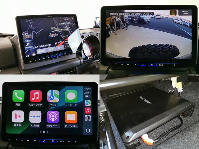 ジムニー ＸＬ　ＸＬ　５速ＭＴ　４Ｘ４エンジニアリングリフトアップ　アルパイン１１型ナビ（15枚目）