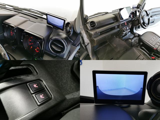 ジムニー ＸＬ　ＸＬ　５速ＭＴ　４Ｘ４エンジニアリングリフトアップ　アルパイン１１型ナビ（16枚目）