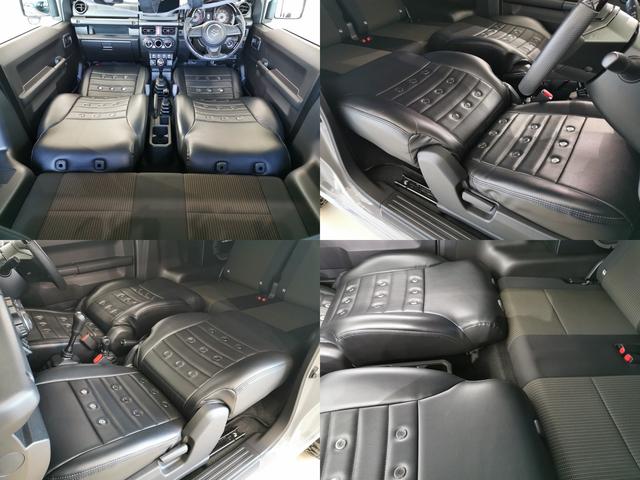 ジムニー ＸＬ　ＸＬ　５速ＭＴ　４Ｘ４エンジニアリングリフトアップ　アルパイン１１型ナビ（21枚目）
