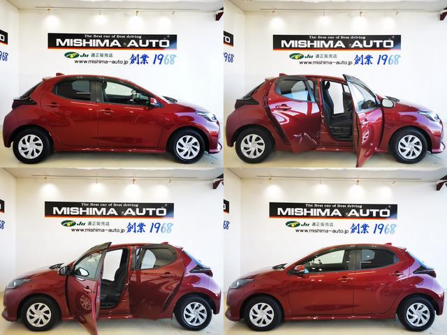 ヤリス Ｇ　Ｇ　セーフティーセンス　８型ディスプレイオーディオ　禁煙　ワンオーナー（3枚目）