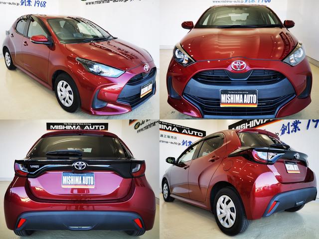 ヤリス Ｇ　Ｇ　セーフティーセンス　８型ディスプレイオーディオ　禁煙　ワンオーナー（4枚目）