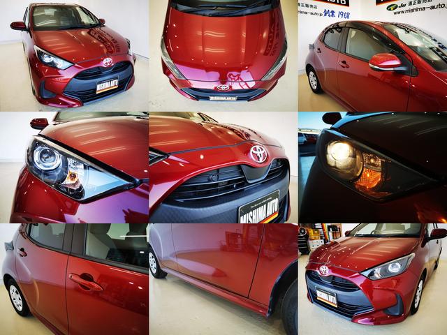 ヤリス Ｇ　Ｇ　セーフティーセンス　８型ディスプレイオーディオ　禁煙　ワンオーナー（7枚目）