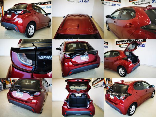 ヤリス Ｇ　Ｇ　セーフティーセンス　８型ディスプレイオーディオ　禁煙　ワンオーナー（8枚目）