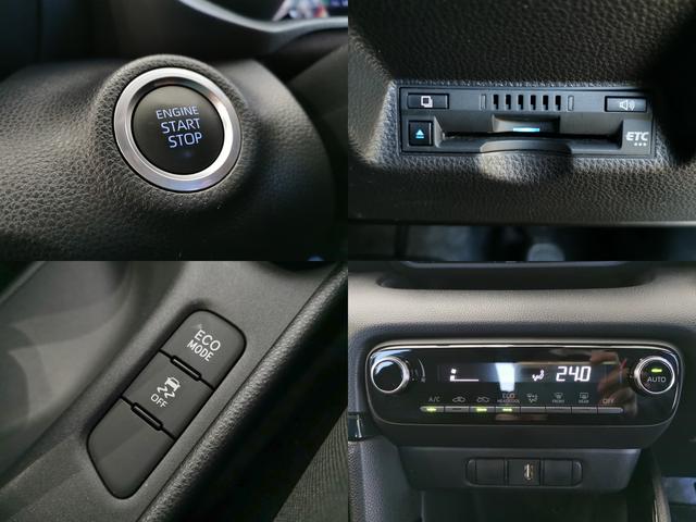 ヤリス Ｇ　Ｇ　セーフティーセンス　８型ディスプレイオーディオ　禁煙　ワンオーナー（14枚目）