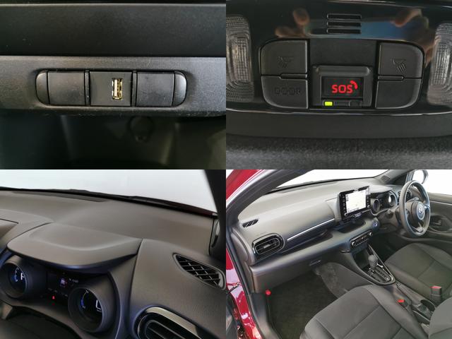 ヤリス Ｇ　Ｇ　セーフティーセンス　８型ディスプレイオーディオ　禁煙　ワンオーナー（16枚目）