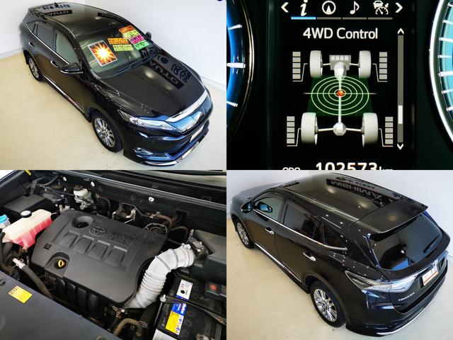 ハリアー プレミアム　アドバンスドパッケージ　プリクラ　レーダークルーズ　モデリスタエアロ　８型ナビ　ＪＢＬサウンド　ドラレコ　禁煙　４ＷＤ（2枚目）