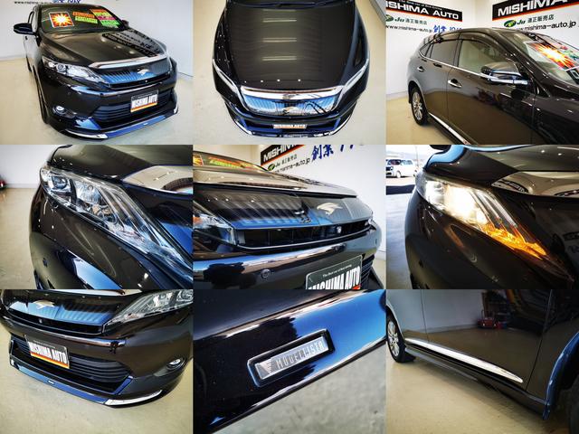 ハリアー プレミアム　アドバンスドパッケージ　プリクラ　レーダークルーズ　モデリスタエアロ　８型ナビ　ＪＢＬサウンド　ドラレコ　禁煙　４ＷＤ（7枚目）