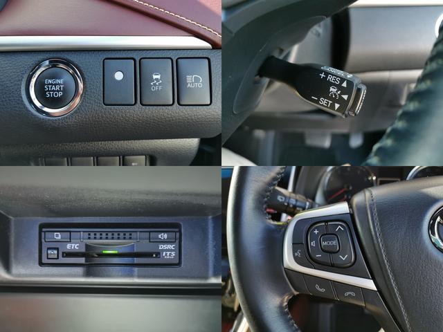 ハリアー プレミアム　アドバンスドパッケージ　プリクラ　レーダークルーズ　モデリスタエアロ　８型ナビ　ＪＢＬサウンド　ドラレコ　禁煙　４ＷＤ（14枚目）