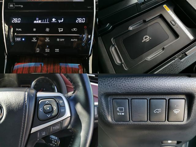 ハリアー プレミアム　アドバンスドパッケージ　プリクラ　レーダークルーズ　モデリスタエアロ　８型ナビ　ＪＢＬサウンド　ドラレコ　禁煙　４ＷＤ（15枚目）