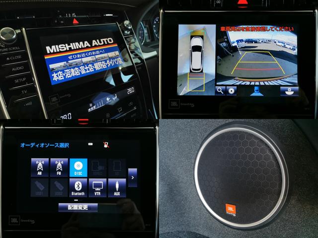 ハリアー プレミアム　アドバンスドパッケージ　プリクラ　レーダークルーズ　モデリスタエアロ　８型ナビ　ＪＢＬサウンド　ドラレコ　禁煙　４ＷＤ（16枚目）