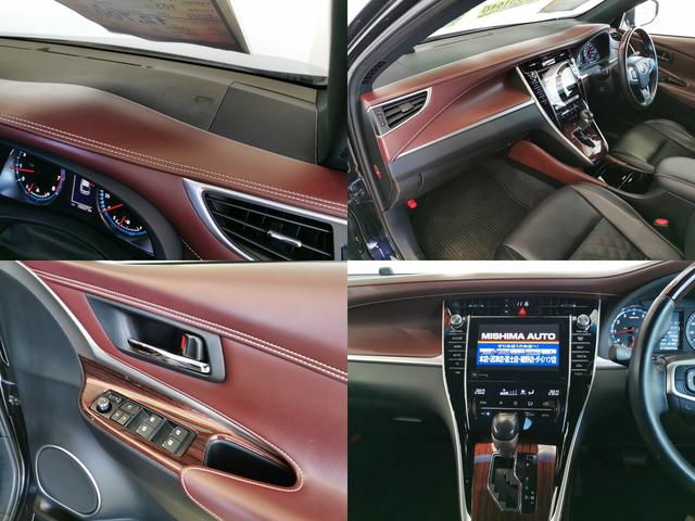 ハリアー プレミアム　アドバンスドパッケージ　プリクラ　レーダークルーズ　モデリスタエアロ　８型ナビ　ＪＢＬサウンド　ドラレコ　禁煙　４ＷＤ（17枚目）