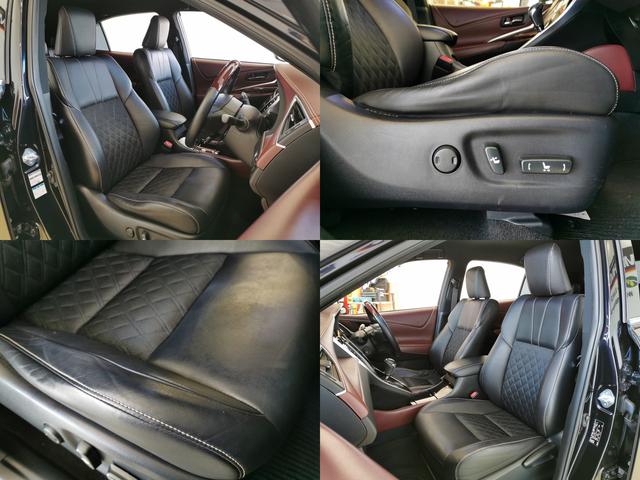 ハリアー プレミアム　アドバンスドパッケージ　プリクラ　レーダークルーズ　モデリスタエアロ　８型ナビ　ＪＢＬサウンド　ドラレコ　禁煙　４ＷＤ（20枚目）