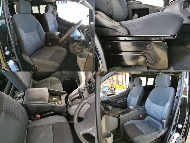 ＮＶ２００バネットバン プレミアムＧＸ　１．６プレミアムＧＸ　インテリキー　ベッドキッド　４ナンバー（19枚目）