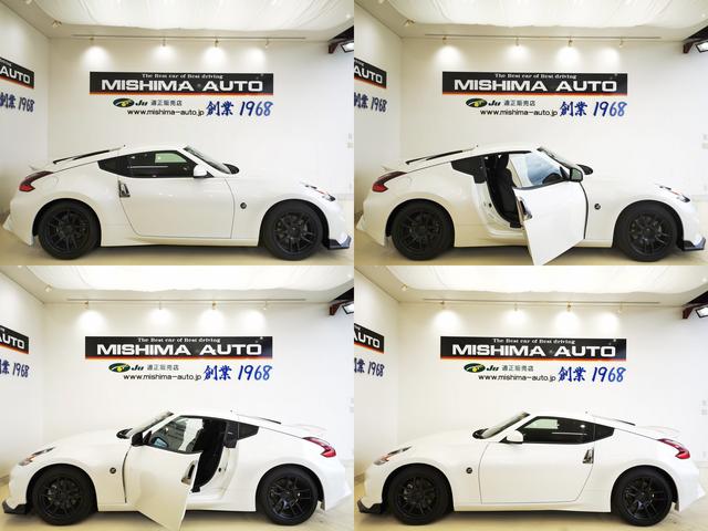 �x�����z�ŏ��܂��@�����������������킹���@��薳