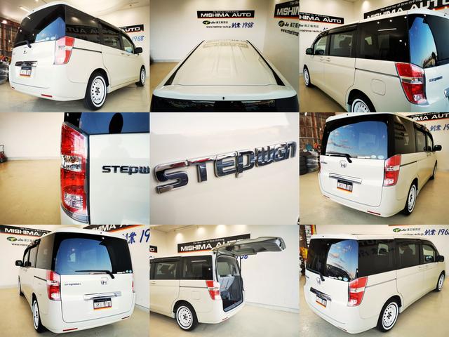 ステップワゴン Ｇ　ＨＩＤエディション　Ｇ　ＨＩＤエディション　ホワイトリボン　ヒダマリアイボリー（8枚目）